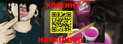 бутик Пугачёв