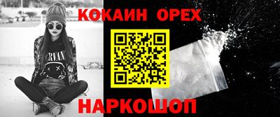бутик Пугачёв