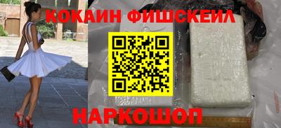 прущие грибы Пушкино