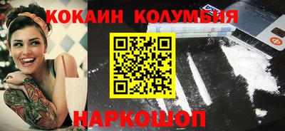 бутик Пугачёв