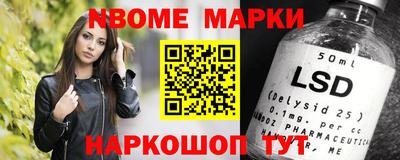 бутик Пугачёв