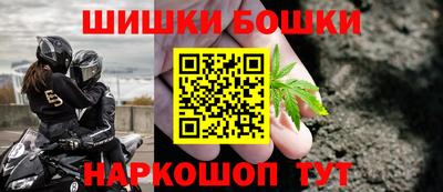 кокаин колумбия Пыть-Ях