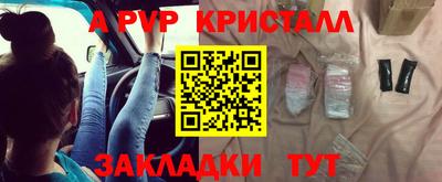 кокаин колумбия Пыть-Ях