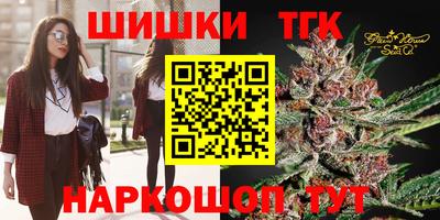 кокаин колумбия Пыть-Ях