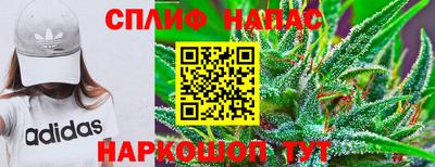 кокаин колумбия Пыть-Ях