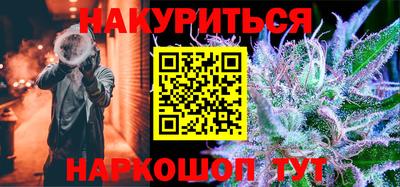 кокаин колумбия Пыть-Ях