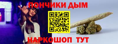 кокаин колумбия Пыть-Ях