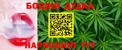 кокаин колумбия Пыть-Ях