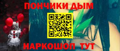 кокаин колумбия Пыть-Ях