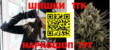 бутик Пугачёв