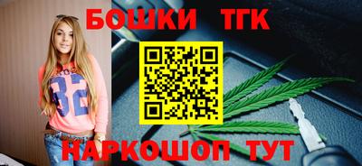 бутик Пугачёв