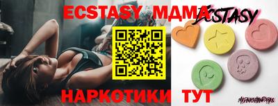 кокаин колумбия Пыть-Ях