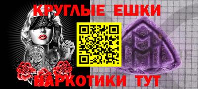 кокаин колумбия Пыть-Ях