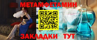 бутик Пугачёв