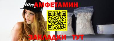 бутик Пугачёв