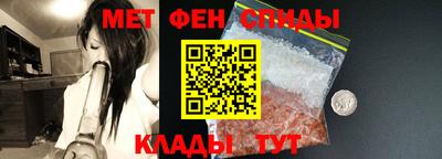 прущие грибы Пушкино