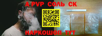 бутик Пугачёв