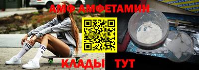 кокаин колумбия Пыть-Ях