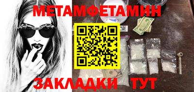 кокаин колумбия Пыть-Ях