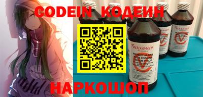 кокаин колумбия Пыть-Ях