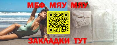 кокаин колумбия Пыть-Ях