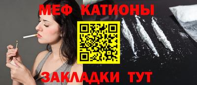 прущие грибы Пушкино