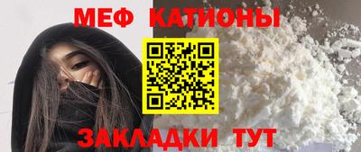 кокаин колумбия Пыть-Ях